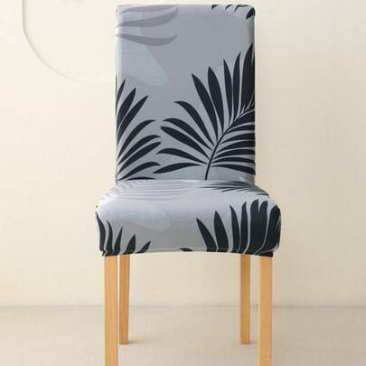 1/4 chiếc bọc ghế co giãn in họa tiết, bọc ghế sợi polyester, bọc ghế khách sạn và gia đình.