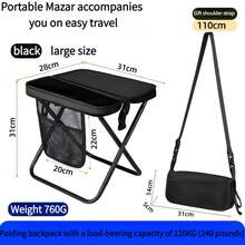 Outdoor Backpack Folding Stool Pen Bag Stool Portable Simple Camping Gear Shoulder Bag Stool Sports Folding Chair Handbag - Black Crossbody Bag Folding Stool (large Size) - View 4