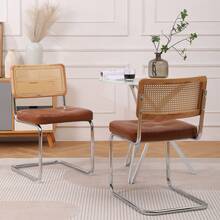 Modern Dining Chairs With A Medieval Inspiration, Set Of 2 Rattan Dining Chairs With Soft Faux Leather Upholstery, Armless Rattan Chairs With Mesh Backrest, Chrom Metal Legs (Brown) - Brown + PU Leather + Foam - View 8