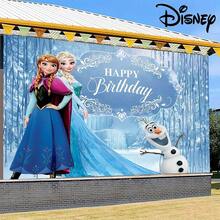 Disney 1pc Cartoon Frozen Photography Backdrop, Princess Birthday Decoration - Multicolor - View 7