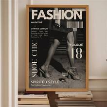 1 Stück Vintage Modemagazin Cover Poster aus den 1970ern - Rahmenloser Leinwanddruck, limitierte Auflage 18/18, inspiriert vom 70er Jahre Chic, Schuh Foto & Designer Werbung für Mädchenzimmer, Büro, Retro Ästhetik Dekoration, Wohnzimmer Dekoration - A - Übersicht 2