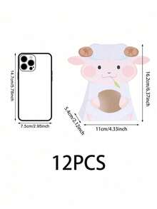 24/12PCS Creative Lamb Shaped Gift Box, Eid Al Adha Gift Packaging Box, For Gulbang,Birthday Party Snack Packaging Box, Accompanied By Hand Gift Box - One Size - View 14