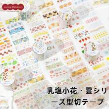 1 Roll Sulfuric Acid Paper Cutting Adhesive Decorative Tape, Fresh Salt Series Planner DIY Decorative Tape, Milk Salt Flower And Cloud Series, Suitable For Gifts, Office, Home, Marking, Labeling, Classroom, Entertainment Toys, Student Planners, Creative Retro Handmade Scrapbooking DIY Stickers - A - View 1