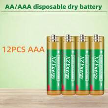 AA/AAA 高功率长寿命 1.5V 碳锌一次性电池 - 适用于玩具、遥控器、键盘/鼠标、手电筒、剃须刀 - 查看 10