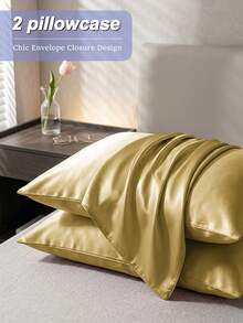 2pcs Soft Breathable Solid Satin Pillowcases, Comfortable Sleep, Suitable For Bedroom & Living Room, Machine Washable, Home Decor - Gold - View 11