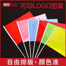 50pcs 2026 World Cup National Hand Held Flags, Cheering Flags, Small Flags, Small Red Flags, Colorful Flags, Tour Guide Flags - Multicolor - View 1