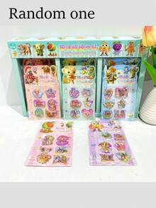Shanhaijing 3D Stickers Cartoon 3D Shaking Water Stickers Water Injection Shaking Music Stickers DIY Creative Decoration Stickers Shaking Water Stickers Thickbubble Stickers Cute Animal Girls Decompression Kneading Music Decoration Buttocks Stickers - Multicolor - View 9