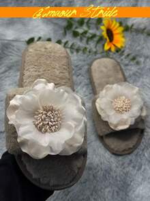 Women's Khaki Fluffy Open Toe Slippers With Cream Flower Decor, Comfortable Flat Indoor House Slippers - Khaki - View 1