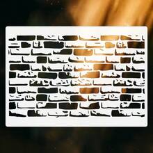 21.0 X 29.7 Cm Reusable Vintage Brick Wall Plaid Template, For Painting, Scrapbooking, Crafts, Home Decor - A - View 7