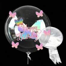 6 Stücke/Set bunte Schmetterling Pompom Aufkleber Dekoration, geeignet für Geburtstag, Jahrestag, Memorial Day Party Ballon Zubehör - mehrfarbig - Übersicht 2
