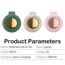Rechargeable USB Mini Bladeless Waist Fan, 3-Speed Quiet 360° Airflow Personal Cooling Device, Suitable For Workers And Students In Summer - Waist Fan - View 8