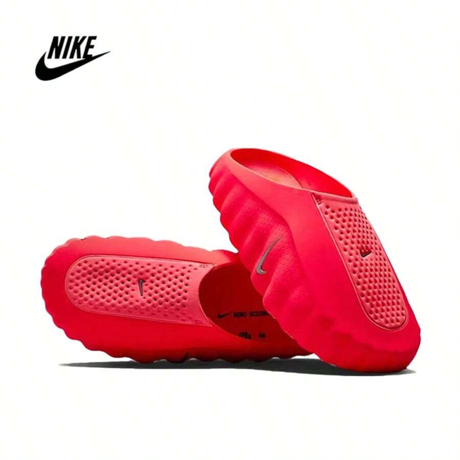 Nike Mind 001 Hyper Crimson Slip-On Mules | Perforated Knit Foam Cushioning Everyday Casual Slides - 紅色 - 查看 1