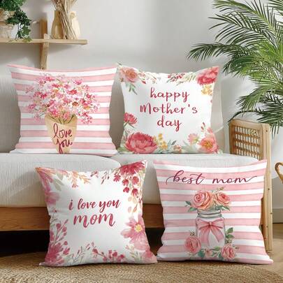 母亲节四件套水彩花卉装饰枕套，单面印花桃绒涤纶材质，45*45厘米抱枕套，适用于现代布艺沙发室内装饰、派对装饰、礼品