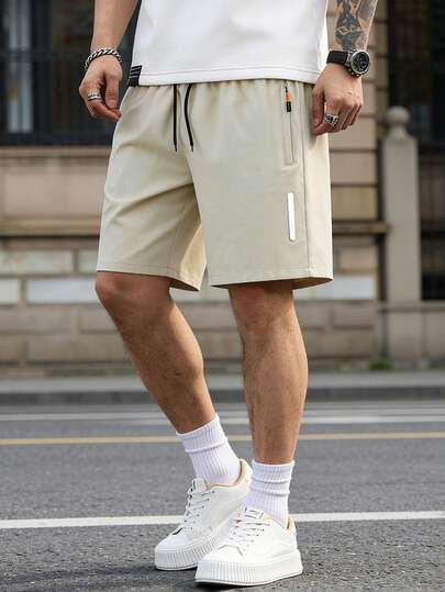 Men's Sports Shorts, Casual Fitness Running Training/Daily Commute/Outdoor Exercise/Summer Outfit