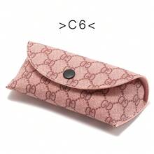 New Glasses Case, Sunglasses PU Case, Sequin Glasses Packaging Box, Sunglasses Leather Case Packaging Box - G02C5 暖白 - 查看 11