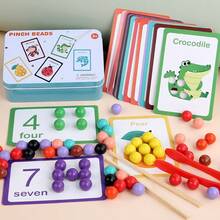 儿童数字认知拼图玩具，含串珠卡片，早教认知游戏盒，亲子互动学习套装 - 薄荷藍 - 查看 6
