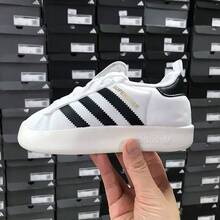 Adidas 三葉草童鞋 SUPERSTAR百搭舒適簡約休閒板鞋 - 黑與白 - 查看 6