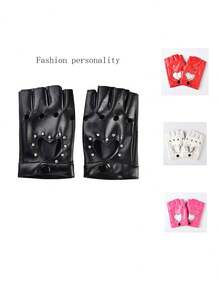 1 Pair Women's Multi-Color Hollow Rivet Non-Slip Breathable Short PU Punk Half Finger Gloves, Suitable For Stage Performance, Street Dance, Motorcycle Riding,Travel,Festival - Multicolor - View 1