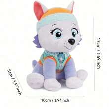 Spin Master Spin Master 汪汪队立大功主题毛绒玩具，6英寸毛绒动物，包含Chase/Rocky/Skye/Tracker/Everest/Marshall/Liberty/Zuma/Rubble等角色，可爱毛绒玩具，适合3岁及以上儿童 - 彩色 - 查看 10