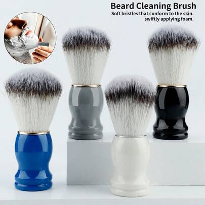 1pc Shaving Brush + Lathering Bowl Wooden Handle Bristle Barber Salon Shaving Foam Brush, Men's Facial Cleaning Tool