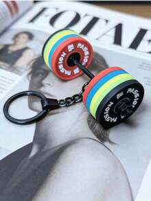 PVC Detachable Dumbbell Keychain, Mini Size, Thick Material Exquisite Metal Dumbbell Weight Plate Keychain - Multicolor - View 4
