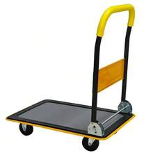 Folding Platform Trolley, 150 Kg Load Capacity, 360° Swivel Wheels, For Loading And Storage, Warehouse Yellow - 黃色 - 查看 5