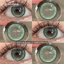 Eyeshare 彩色灰棕色柔和蓝色美瞳，适合日常佩戴和旅行，绿色美瞳，一年使用，14.2毫米 - 綠色 - 查看 9