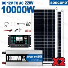 Bộ dụng cụ tự lắp ráp hệ thống năng lượng mặt trời: Biến tần 10000W (12V-110V/220V) + 2 tấm pin mặt trời + Bộ điều khiển sạc 100A - SEP-12K-2-D10000 - Xem 15
