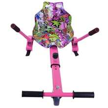 AYAYM Hoverkart Adjustable Sixth Gear Telescopic Adjustment Triangle Stable Kart Seat Kart Racing Frame Fits All Hoverboard Sizes - 8" And 10" - Graffiti Powder - View 6
