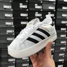 Adidas 三葉草童鞋 SUPERSTAR百搭舒適簡約休閒板鞋 - 黑與白 - 查看 9