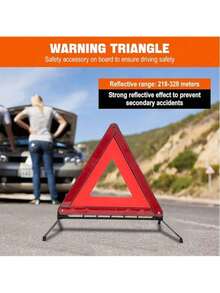 汽车反光三角牌、汽车应急三脚架、汽车配件、汽车三角警示牌、路边反光三角牌 - 紅色 - 查看 9