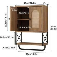 Rattan Bathroom Wall Cabinet, Boho Over The Toilet Storage Cabinet With Arched Rattan Doors, Modern Medicine Cabinet With Adjustable Shelves & Towel Bar, Small Rustic Oak Bathroom Organizer - Black - View 11