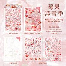 Bộ 1 miếng dán hình nhân vật truyện tranh, hình dán hoạt hình phong cách dễ thương, decal xếp chồng hologram không cần cắt, thích hợp làm đồ thủ công, cho người yêu thích anime, cách giải trí thú vị, hoạt động giảm căng thẳng, đồ dùng học tập. - A - Xem 17