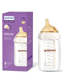 1 bình sữa trẻ em, cốc uống nước cho học sinh, bình nước dễ thương có ống hút, bình nước có vạch chia, bình nước có giác hút cho mẫu giáo, cốc có ống hút chống sặc, dung tích 250ml/350ml. - trắng - Xem 3