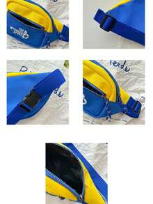 New Arrival Letter Color Block Fashion Minimalist Elegant Versatile Comfortable Cute Travel Large Capacity Multi-Function Chest Bag/Waist Bag - Multicolor - View 2