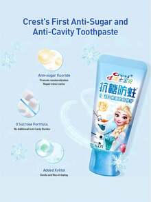 CREST 佳洁士抗糖防蛀儿童牙膏 - Strawberry - 查看 8