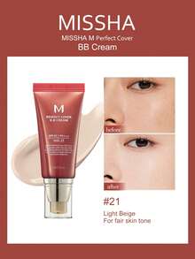 完美遮瑕BB霜 21号 浅米色 - 透亮冷调 SPF 42 PA+++ 1.69 液体盎司 - 面部遮瑕保湿霜，SPF42/PA+++（21号），可作为送给女朋友的礼物 - 21 - 查看 3