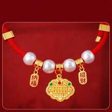 珍珠长寿锁扣宠物项圈，带静音铃铛，寓意吉祥如意 - 彩色 - 查看 7