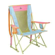 Sisi Home Textile Comfort Pro Rocker Camping Chair Portable Folding Rocking Chair With Durable Armrests And Drink Holder - Sweet Tea - Trà ngọt - Xem 7