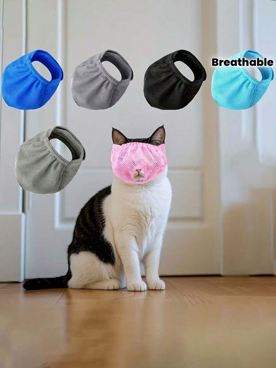透气防咬猫面罩，透气防咬猫嘴套，防咬、防舔、防吠叫，可调节多功能猫面罩