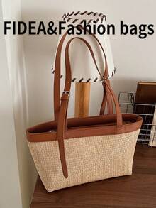 New Arrival Spring/Summer Vacation Season Straw Patchwork Tote Bag, Large Capacity Resort Style Versatile Tote Bag, Polyester & Faux Leather Material, Adjustable Strap, Suitable For Daily, Commute, Vacation - Brown - View 12
