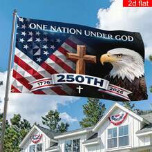 Independence Day Banner Patriotic Bird America Flag Cross Print Decor Patriotic Backdrop - Multicolor - View 2