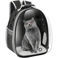 Breathable Large Capacity Pet Carrier Backpack For Cats, Portable For Outdoor Use - Multicolor - View 11