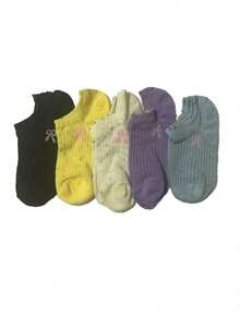 5 Pairs Women's Patterned Ankle Socks, Striped Boat Socks, Suitable For All Seasons, Random Colors - Multicolor - View 6