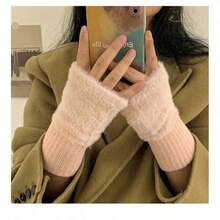 2 piezas/1 pieza Guantes sin dedos de unicolor y cálidos para mujeres, calentadores de muñeca y brazo de punto para otoño/invierno, adecuados para la oficina, estudiantes, escritura - multicolor - Ver 13
