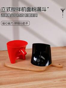 1 cái phễu đựng bột bằng silicon dùng trong nhà bếp, phụ kiện phễu trộn bột. - Xem 3