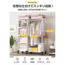 Closet Racks - View 4