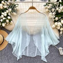 French Style Solid Color Mesh Cardigan Summer Loose Slim Sweet Shawl-Conditioning Top - 白色 - 查看 8