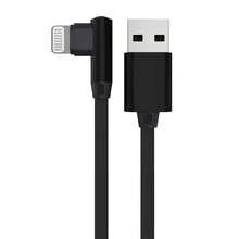 BinBoom 适用于 iPad 14/13/12/11 X/8/7/7 Plus/6/6S/5 的 90 度 USB-A 转 Lightning 数据线，支持快速充电，L 型线缆，MFi 认证 - 彩色 - 查看 7