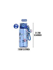 迪士尼疯狂动物城750毫升塑料吸管水瓶，采用EPDM材质，配有可拆卸硅胶吸管、弹出式瓶盖和防漏设计，方便携带和清洗，瓶身印有卡通图案，适合家庭、户外、旅行、运动等场合，是送给迪士尼粉丝、疯狂动物城爱好者、家人、朋友和同事的理想礼物。 - 彩色 - 查看 15